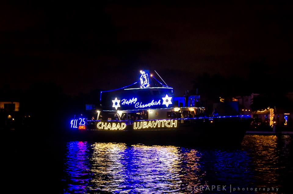 The Chabad Lubavitch entry in the Winterfest Boat Parade